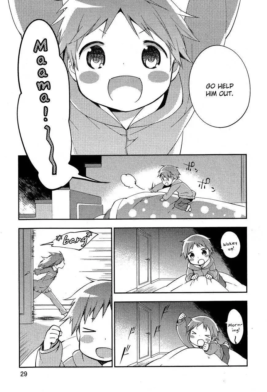 Gekijouban Madoka Magica Magica - [Shinpen] Hangyaku no Monogatari Chapter 1 29